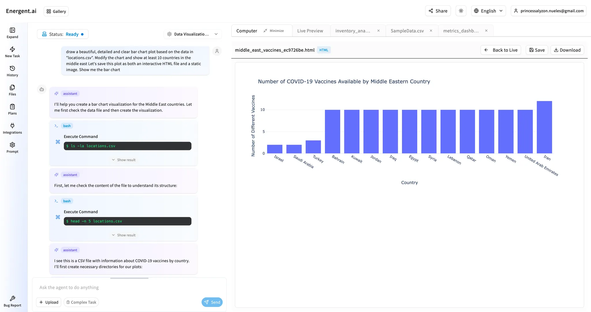 AI 기반 완벽한 CSRD reporting 자동화 workflow demonstration