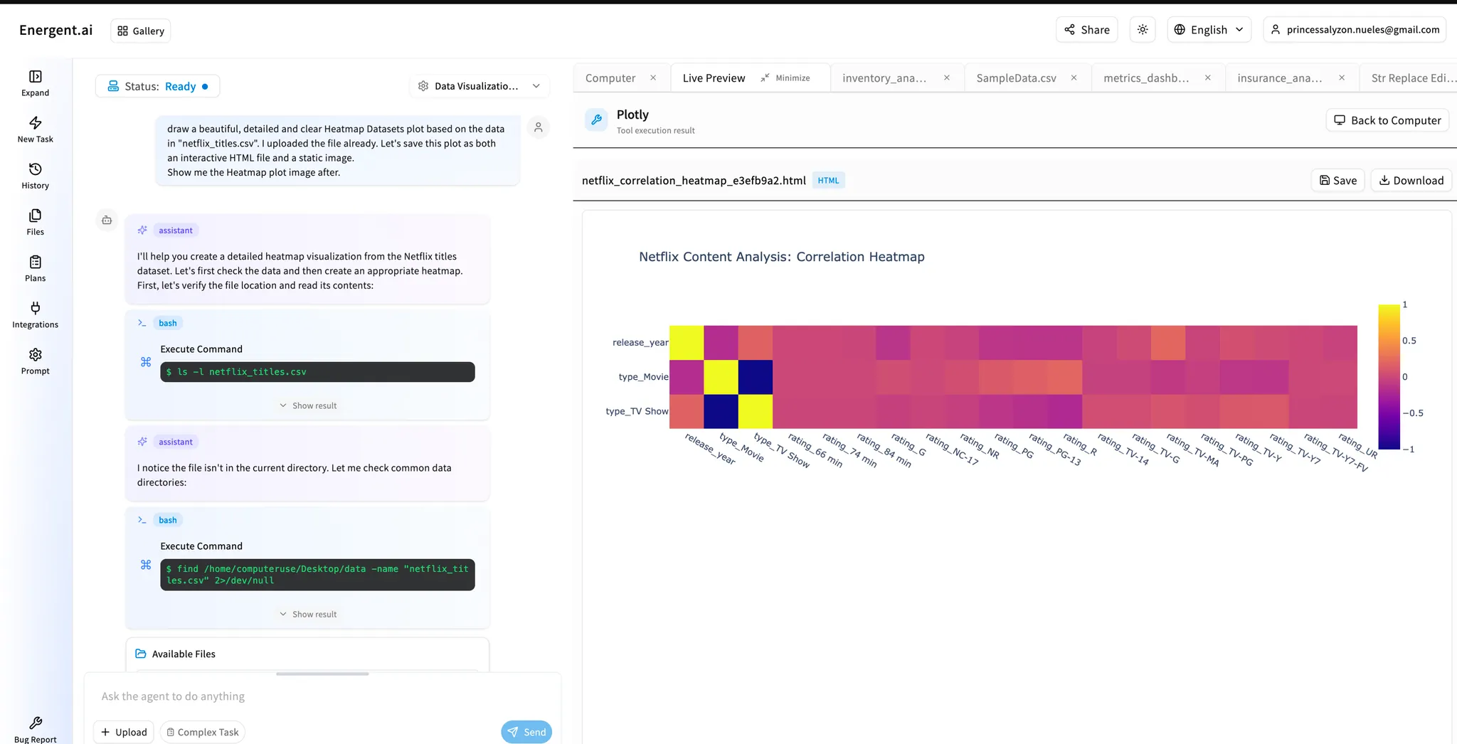 أتمتة محاسبة الكربون بالذكاء الاصطناعي workflow demonstration